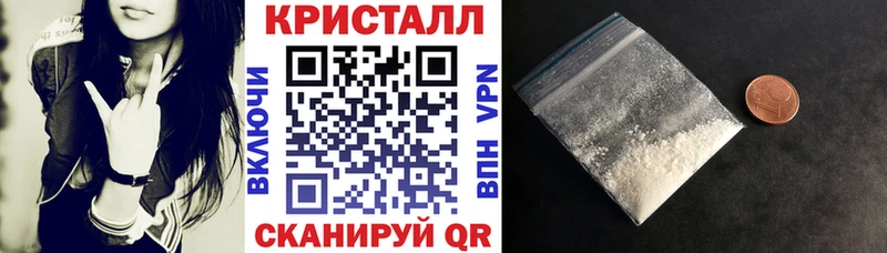 АМФ Розовый  Полевской 