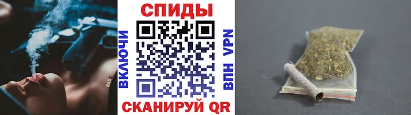 закладки  нарко площадка как зайти  Бутират вода  Полевской 