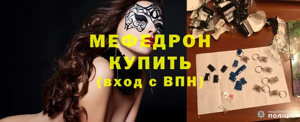 a pvp Арсеньев