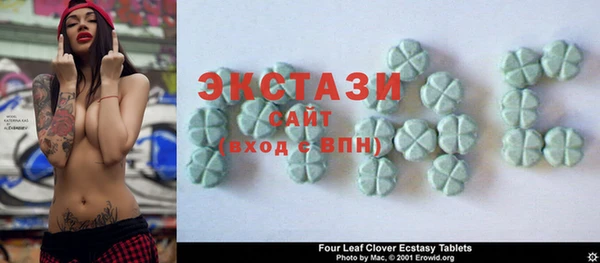 таблы Аркадак