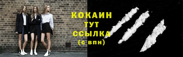 a pvp Арсеньев