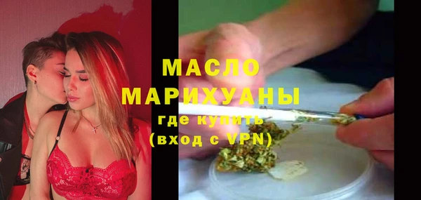 таблы Аркадак
