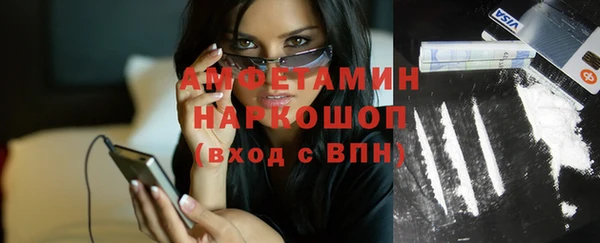 a pvp Арсеньев