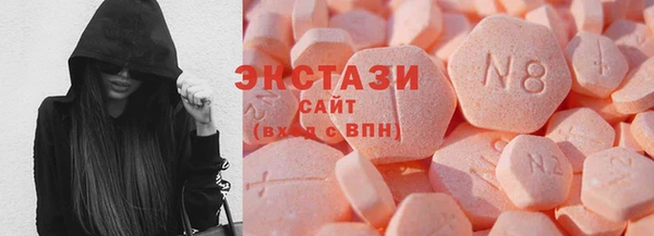 a pvp Арсеньев