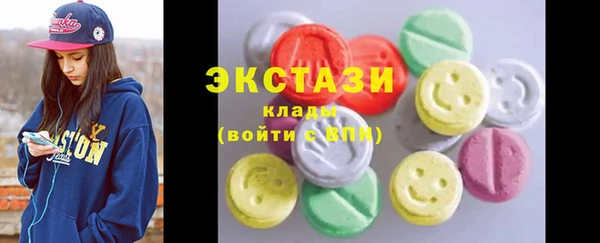 a pvp Арсеньев