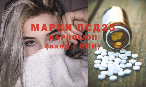 a pvp Арсеньев