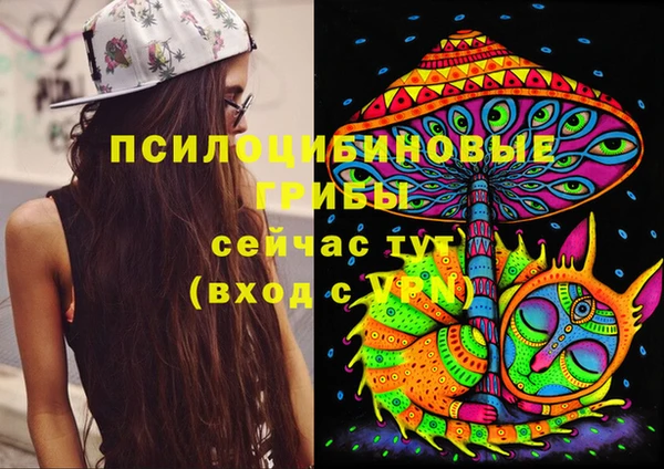 COCAINE Армянск