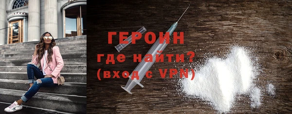 метадон Алексеевка