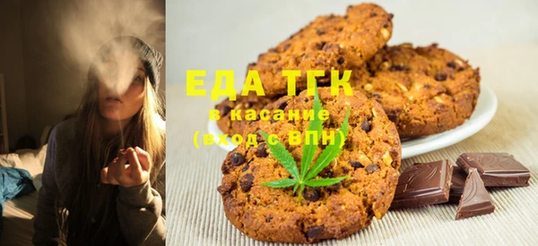 COCAINE Армянск