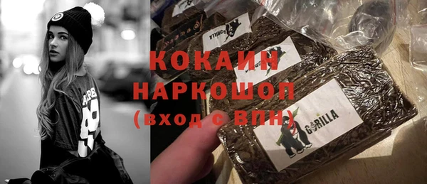 a pvp Арсеньев