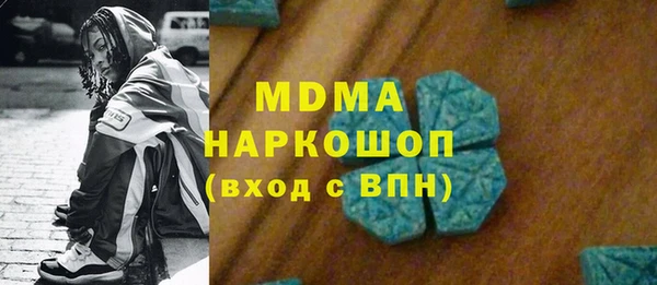 a pvp Арсеньев