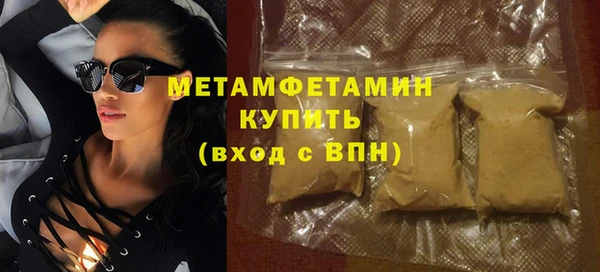 a pvp Арсеньев