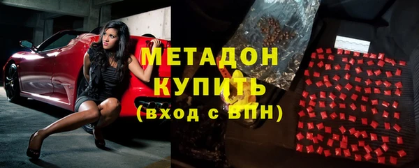 таблы Аркадак