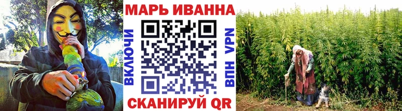 Конопля VHQ  Полевской 